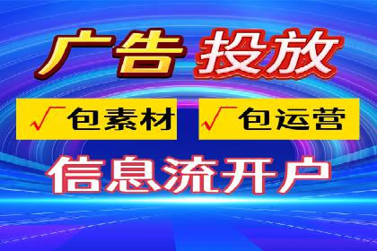 SEM推广优化中的关键词策略——以某品牌为例